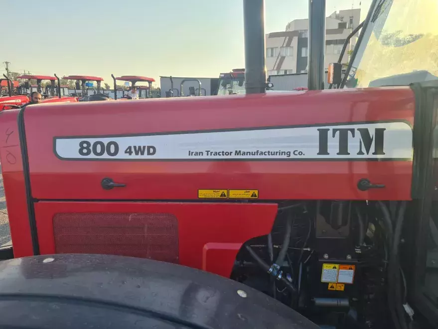 Трактор ITM 800 4WD
